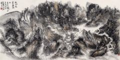 李玉民作品我用我墨画我山