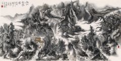 李玉民作品深山记游图