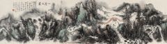 李玉民作品心随天籁