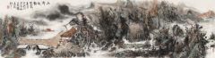 李玉民作品丘壑夜静