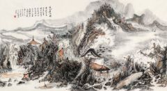 李玉民作品溪山苍润图