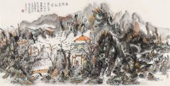 李玉民作品沟壑气韵图