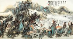 李玉民作品依山傍水