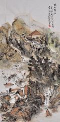 李玉民作品依山傍水