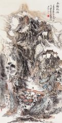 李玉民作品丘壑记游