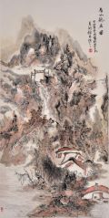 李玉民作品春山隐居图