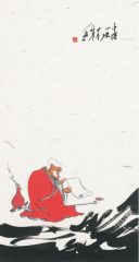 杜老三作品仙山观幽