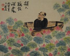 贾建磊作品误入藕花深处