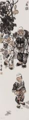 李东星作品自乐