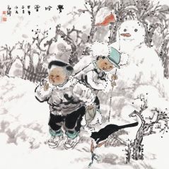 王家训作品梦吟雪