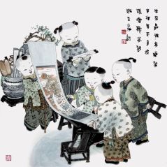 王家训作品生来品性亦遂闲