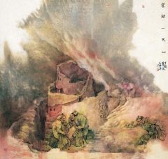 于受万作品云起一天山