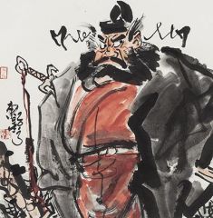 李东星作品钟馗神威