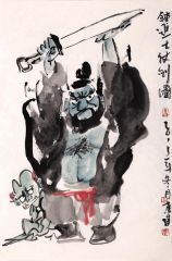 李东星作品钟进士仗剑图