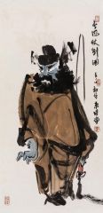 李东星作品长风执剑图