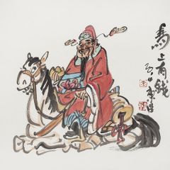李东星作品马上有钱