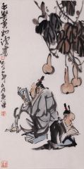 李东星作品至乐莫如读书