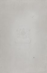 刘临作品瓷·境之二