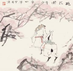 郭山泽作品人物小品06