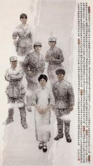 郭山泽作品毛家六杰