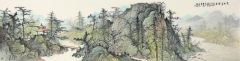 周扬波作品家山夏韵