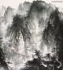 周逢俊作品黄山西海大峡谷