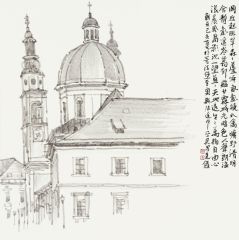 周逢俊作品奥斯陆
