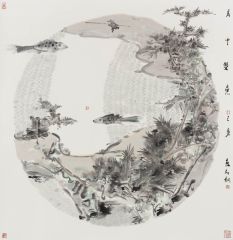 熊红钢作品月中双鱼