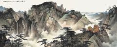 周扬波作品齐云山云起图