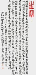 刘俊京作品将酒宴摆至在分金厅上