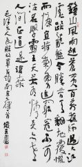 刘俊京作品钟山风雨起苍黄，百万雄师过大江